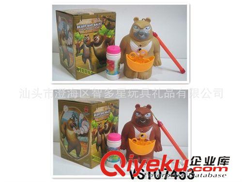 電動(dòng)系列 供應(yīng)電動(dòng)光頭強(qiáng)燈籠/光頭強(qiáng)風(fēng)車(chē)元宵燈/卡通燈籠/玩具燈籠批發(fā)原始圖片3