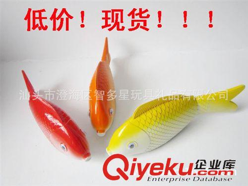 電動系列 智多星自由魚 電動自由魚 仿真搖擺魚 陸地電動魚 熱銷擺地攤