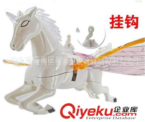 電動系列 地攤熱銷電動吊線飛馬  電動飛馬 吊線盤旋飛馬玩具批發(fā)原始圖片3