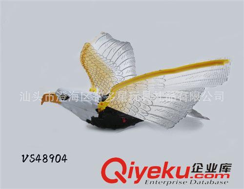電動(dòng)系列 供應(yīng)電動(dòng)飛鷹/吊線飛鷹/玩具飛鷹/電動(dòng)飛鳥(niǎo)/吊線飛鳥(niǎo)/熱銷(xiāo)飛鷹原始圖片3