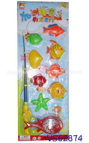 夏天玩具 供應(yīng)加州陽光單桿釣魚/釣魚玩具/塑料玩具/玩水系列/塑膠釣魚產(chǎn)品原始圖片2