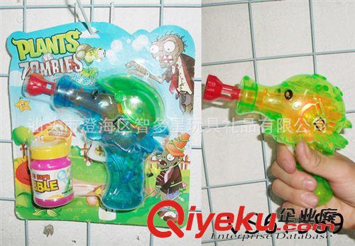 夏天玩具 供應(yīng)加州陽光單桿釣魚/釣魚玩具/塑料玩具/玩水系列/塑膠釣魚產(chǎn)品