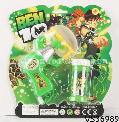 夏天玩具 供應2012年透明植物大戰(zhàn)僵尸慣性泡泡槍/電動泡泡槍/夏日玩具槍