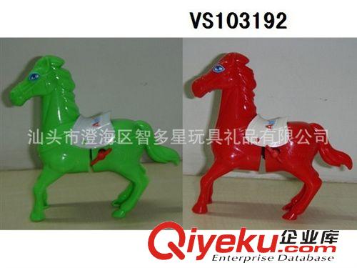 上鏈系列 2014馬年玩具/上鏈斑馬/上鏈玩具/玩具馬/兒童玩具/贈(zèng)品玩具批發(fā)原始圖片2
