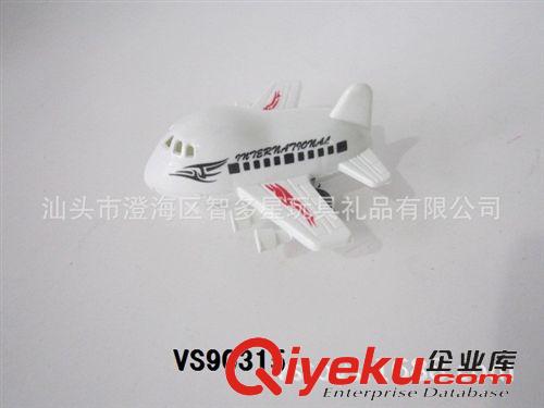 回力系列 廠家直銷回力飛機/回力玩具/仿真飛機/兒童玩具 塑料贈品