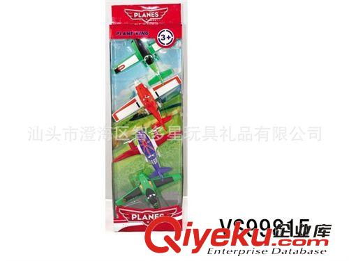 回力系列 供應(yīng)總動員回力飛機(jī)/回力玩具/塑料玩具/卡通飛機(jī)/兒童玩具批發(fā)