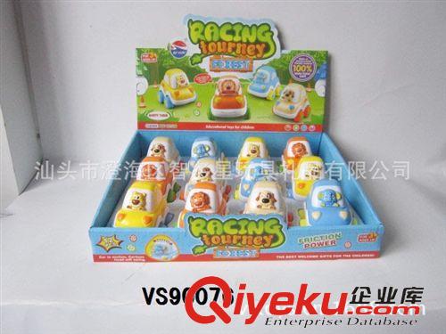 回力系列 供卡通Q版回力車/塑料玩具車/玩具卡通車/迷你玩具車/兒童玩具
