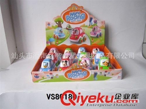 回力系列 供卡通Q版回力車/塑料玩具車/玩具卡通車/迷你玩具車/兒童玩具