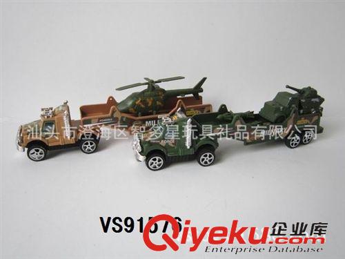 慣性系列 供應(yīng)慣性拖頭車/彩迷拖頭車/ 軍事仿真模型