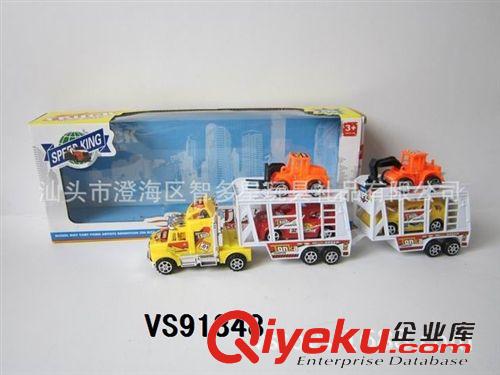 慣性系列 供應慣性拖頭車/仿真車模