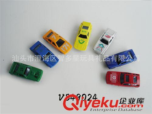 滑行/挺力系列 供應(yīng)滑行車仔/小車仔/玩具汽車/塑料玩具車/兒童玩具批發(fā)/小贈品