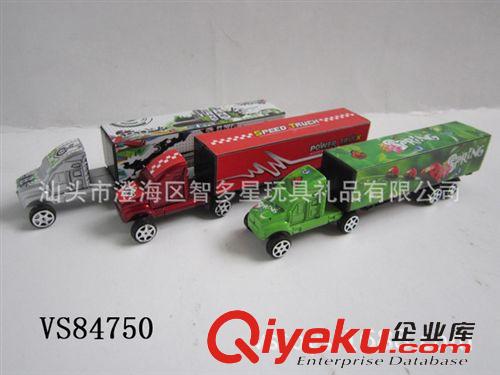 滑行/挺力系列 供應(yīng)滑行車仔/小車仔/玩具汽車/塑料玩具車/兒童玩具批發(fā)/小贈品