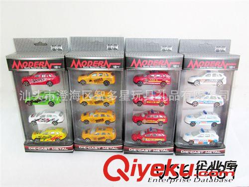 滑行/挺力系列 供應1：64滑行合金車（4款混裝）/合金車模型/迷你合金車/滑行車原始圖片3
