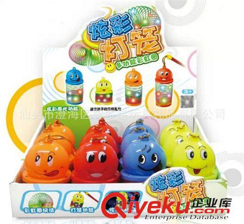 益智系列 廠家直銷發(fā)光彩虹圈燈籠/卡通迷你燈籠/兒童元宵燈原始圖片2