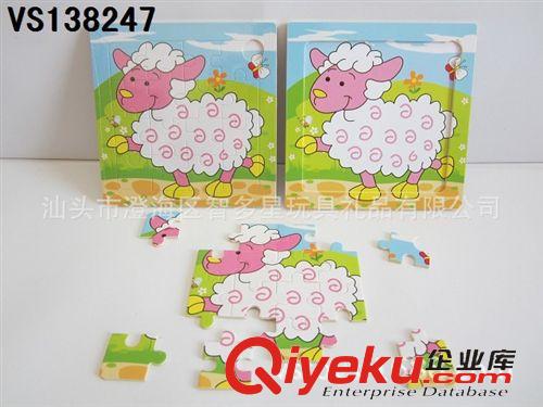 益智系列 木制益智數(shù)字拼圖 手抓木制拼板 嬰幼兒助教玩具