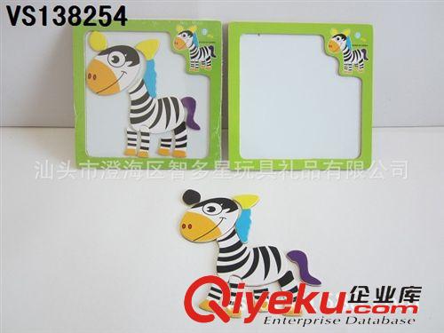 益智系列 木制益智工具拼圖 手抓木制拼板 嬰幼兒助教玩具 奇趣拼圖