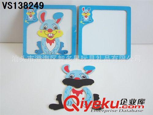 益智系列 磁性木制動物拼圖 老虎拼圖 木制拼板 DIY益智玩具 助教玩具原始圖片2