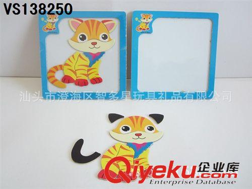 益智系列 磁性木制動物拼圖 老虎拼圖 木制拼板 DIY益智玩具 助教玩具原始圖片3