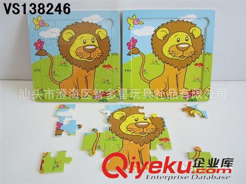 益智系列 木制益智斑馬拼圖 木制拼板 DIY玩具 嬰幼兒助教玩具 奇趣拼圖原始圖片2