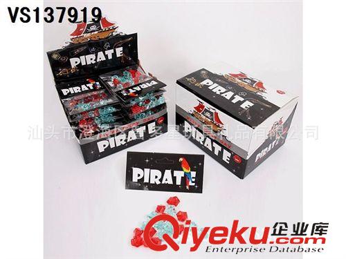 軍事系列 海盜打響槍/海盜玩具/仿真玩具/出口玩具/軍事模型