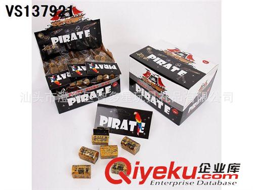 軍事系列 海盜金幣/小男孩玩具/玩具金幣/海盜玩具