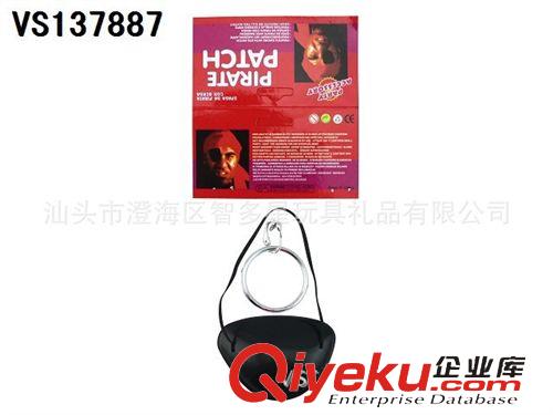 軍事系列 海盜金幣/小男孩玩具/玩具金幣/海盜玩具原始圖片2