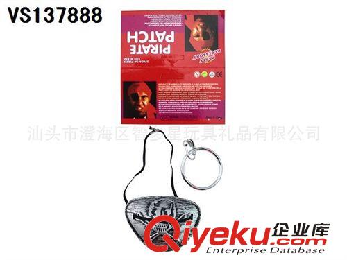 軍事系列 海盜金幣/小男孩玩具/玩具金幣/海盜玩具原始圖片3