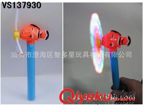 閃光系列 供應足球閃光音樂轉球/電動閃光玩具/發(fā)光棒/兒童玩具批發(fā)原始圖片2