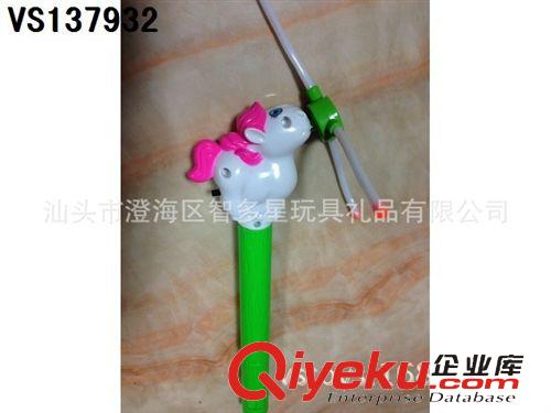 閃光系列 供應足球閃光音樂轉球/電動閃光玩具/發(fā)光棒/兒童玩具批發(fā)原始圖片3