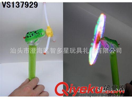 閃光系列 供應(yīng)小丑魚風(fēng)車/電動風(fēng)車/閃光音樂風(fēng)車/兒童玩具批發(fā)原始圖片3