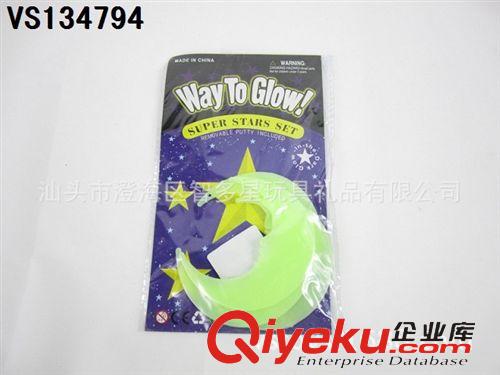 閃光系列 供應夜光花/兒童玩具/創(chuàng)意夜光玩具/熱銷地攤原始圖片2