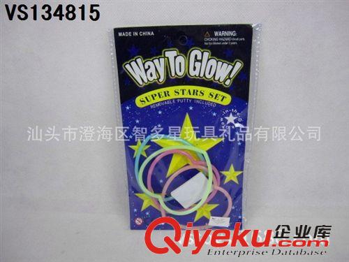 精品系列 供應(yīng)卡通投影小夜燈 創(chuàng)意臺燈 家居臥室床頭燈