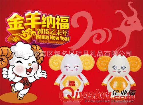 精品系列 供應(yīng)卡通投影小夜燈 創(chuàng)意臺燈 家居臥室床頭燈
