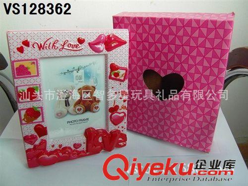 精品系列 小熊相架 創(chuàng)意相框 精美禮品 家居擺飾 兒童相框批發(fā)