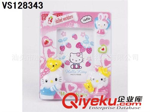 精品系列 KT貓相架 Hello kitty創(chuàng)意相框 兒童相框 精美禮品 家居擺飾