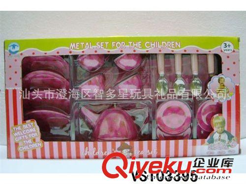 過(guò)家家 印花茶具/馬口鐵茶具/兒童過(guò)家家玩具/鐵制茶具原始圖片3