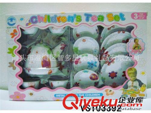 過家家 郁金香印花茶具/馬口鐵茶具/茶具套裝/兒童玩具/過家家玩具禮品原始圖片3