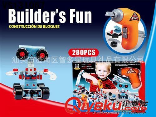 過家家 供應(yīng)F1自裝工具臺推車2合1/仿真工具/兒童維修工具/DIY工具套裝