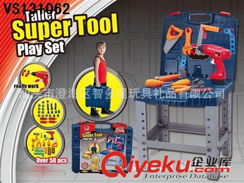 過(guò)家家 供應(yīng)280PCS電動(dòng)拼裝積木/仿真工具/組合工具/兒童維修工具原始圖片2