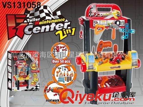 過(guò)家家 供應(yīng)F1自裝工具臺(tái)推車(chē)2合1/仿真工具/兒童維修工具/DIY工具套裝