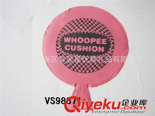 聲控系列、整蠱玩具 供應(yīng)無棉放屁袋/整蠱玩具/惡搞玩具/兒童趣味玩具原始圖片3
