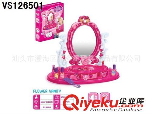 飾品、小女孩玩具 化妝臺/公主式梳妝臺/小女孩{za}/兒童過家家玩具