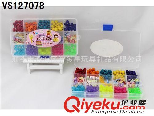 飾品、小女孩玩具 小女孩珠飾//兒童過(guò)家家玩具/DIY智力串珠/飾品配件