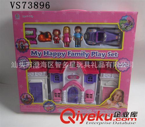 別墅、城堡系列 廠家直銷別墅房子+家具/迷你家居系列/兒童過(guò)家家