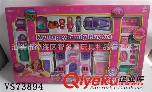 別墅、城堡系列 供應別墅房子/兒童過家家/兒童玩具禮品原始圖片3