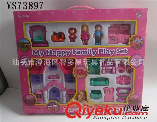 別墅、城堡系列 供應(yīng)仿真家具/別墅房子配家具/過(guò)家家益智玩具/兒童玩具批發(fā)