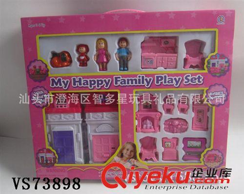 別墅、城堡系列 供應別墅房子+家具/迷你家居系列/兒童過家家/兒童玩具禮品
