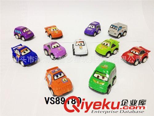 小玩具/小贈(zèng)品 供應(yīng)開心車隊(duì),回力車12款混裝/迷你汽車/小玩具車/兒童玩具車批發(fā)