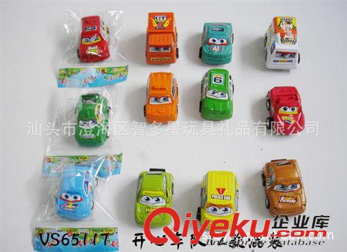 小玩具/小贈(zèng)品 供應(yīng)開心車隊(duì),回力車12款混裝/迷你汽車/小玩具車/兒童玩具車批發(fā)