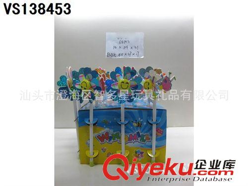 小玩具/小贈(zèng)品 10M掛空串式雷射卷花風(fēng)車(chē)/掛式風(fēng)車(chē)/場(chǎng)地布置道具/創(chuàng)意玩具